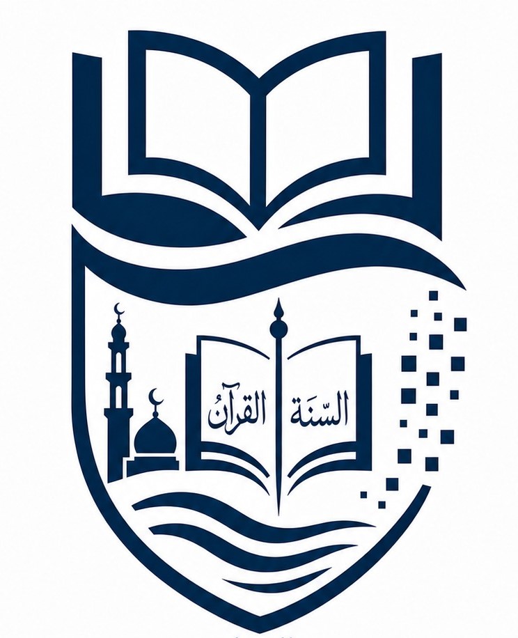 وقف معهد الوحيين